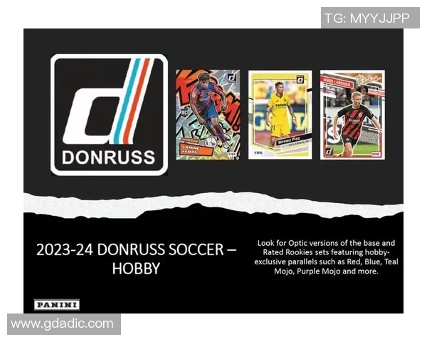 呼市足球球星卡收藏热潮兴起，球迷热衷投资与交流新趋势